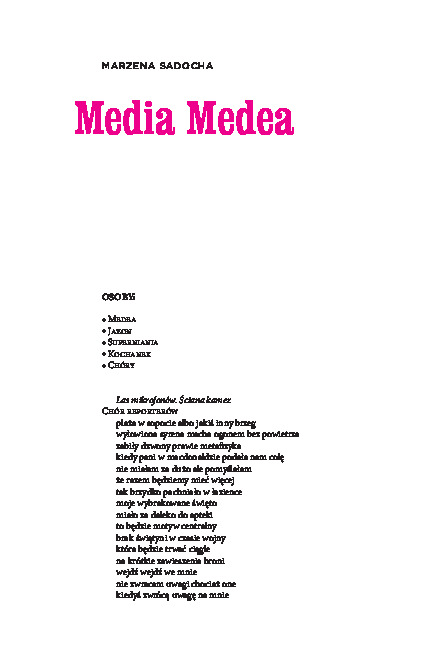 Media Medea